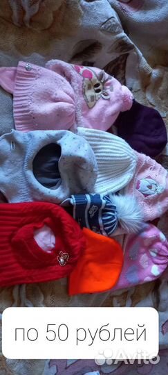 Шапка детская