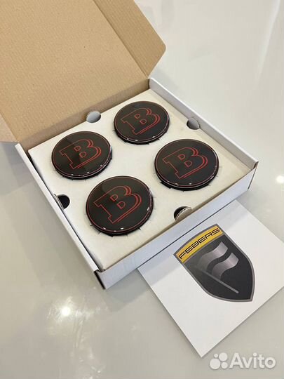 Центральные кинетические колпачки для дисков авто