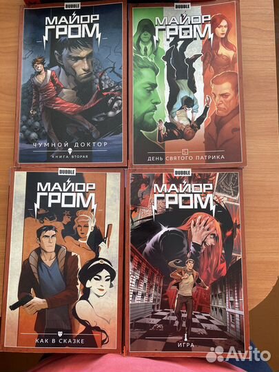 Комиксы bubble, DC