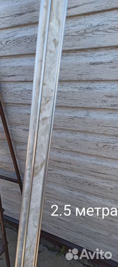 Багеты для штор