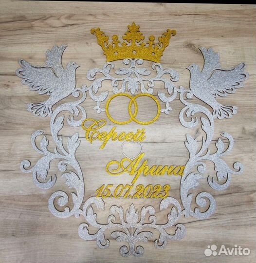 Монограмма на свадьбу