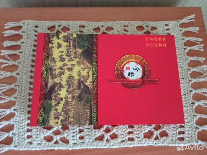 Подарочный набор палочек для суши, восточной кухни