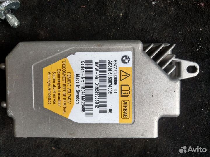 Эбу нпб Airbag SRS bmw f10 f11 f18 65779239985