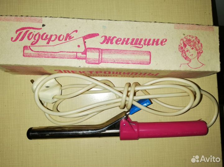 Электрощипцы СССР Новые