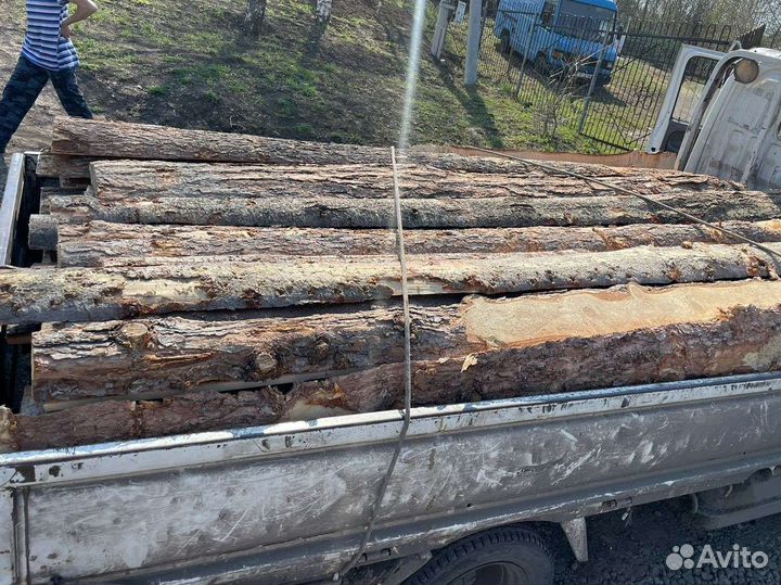 Дрова горбыль