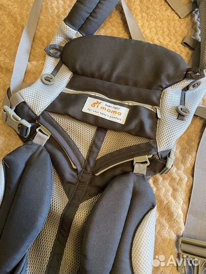 Эргорюкзак