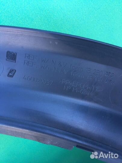 Обшивка багажника Опель Корса Д