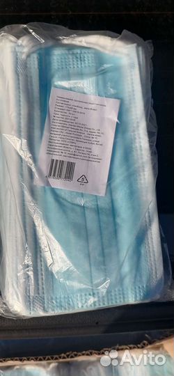 Маска медицинская