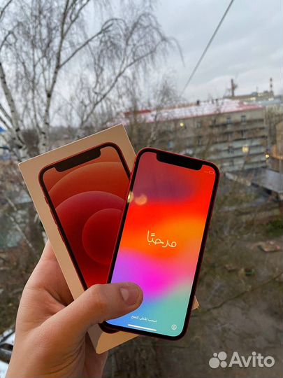 iPhone 12 mini, 64 ГБ