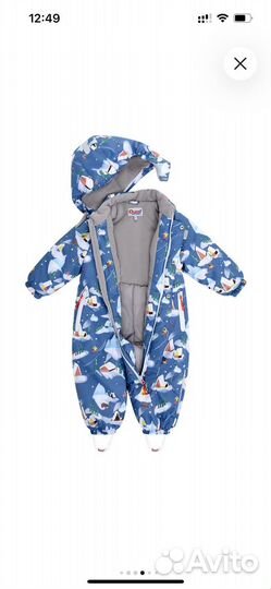 Зимний комбинезон oldos