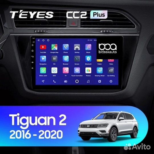 Магнитола Teyes CC2L Plus 1/16 Volkswagen Tiguan 2