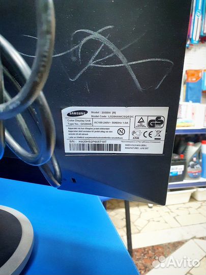 Монитор samsung 205bw(R)