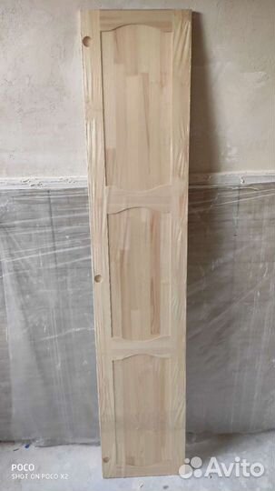 Фасад мебельный глухой фигурный 2000х396мм