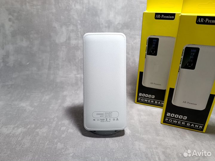 Power Bank 20.000 мач