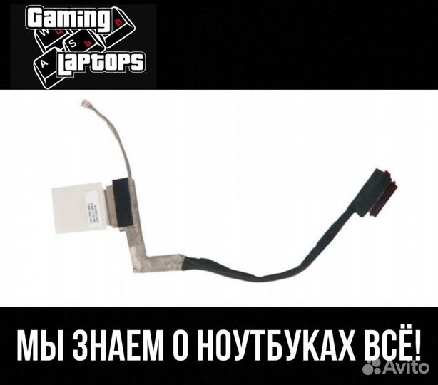 Шлейф матрицы для Sony SVP13