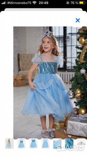 Платье для девочки