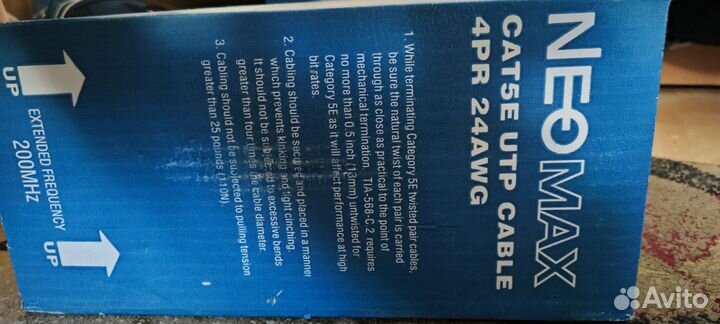 Кабель Neomax Cat5E UTP 4PR 63m