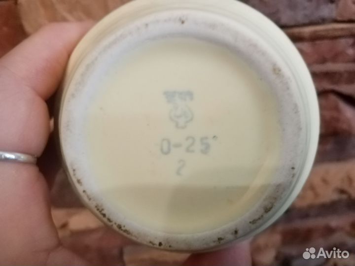 Болгарская керамика, Стакан керамический, винтаж