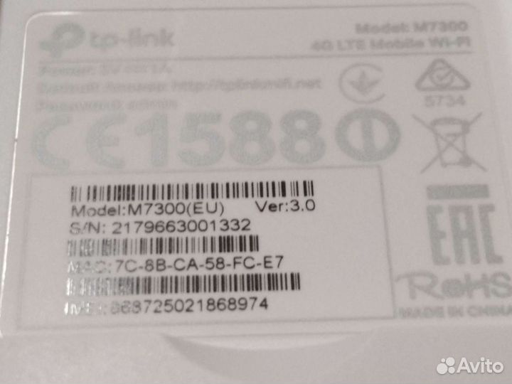 Мобильный Wifi роутер Tp-Link M7300