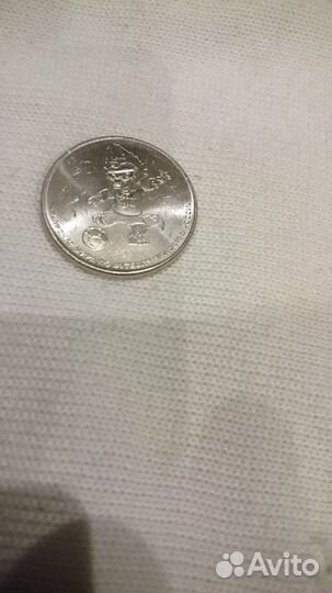 Города военской славы купюра с красивым номером др