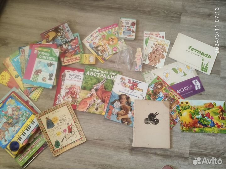 Детские книги более 20 шт. развивающие пакетом