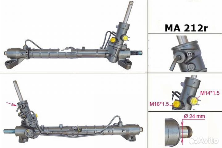 Рулевая рейка Mazda 3 2003-2009, 5 2005-2010, psgm