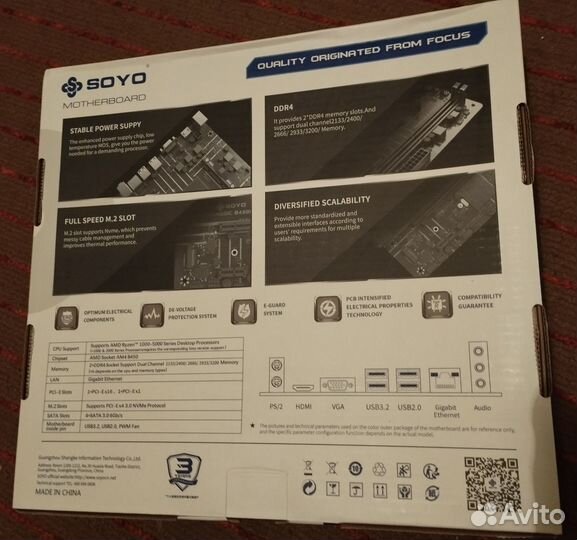 Материнские платы AM4 B450, B550