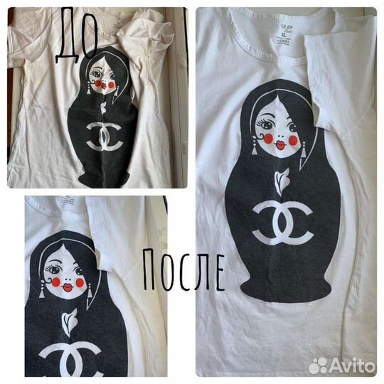 Перкарбонат натрия отбеливатель