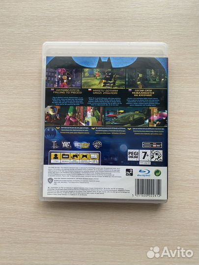 Диск ps 3 Lego batman The Videogame