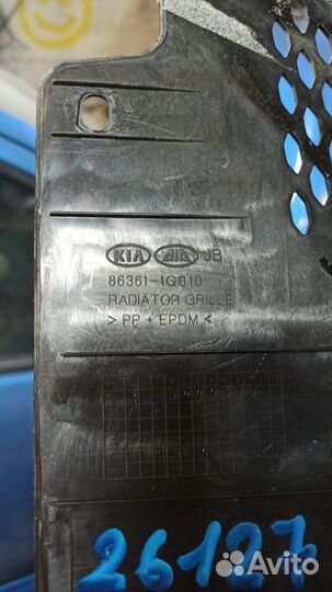 Решетка радиатора KIA RIO II