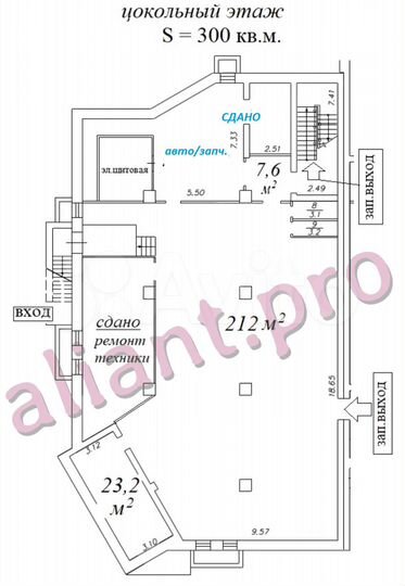 Услуги/ торговля, от 40 до 350 м²
