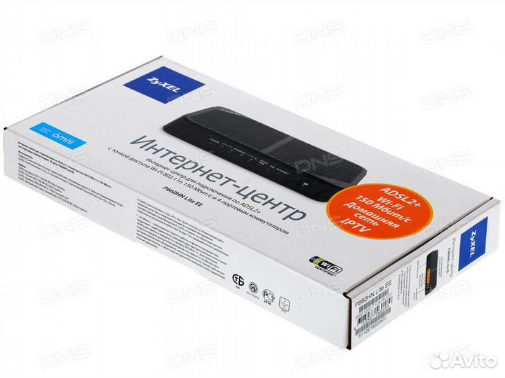 Wi-Fi роутер adsl2+ zyxel P660HN Lite EE новый