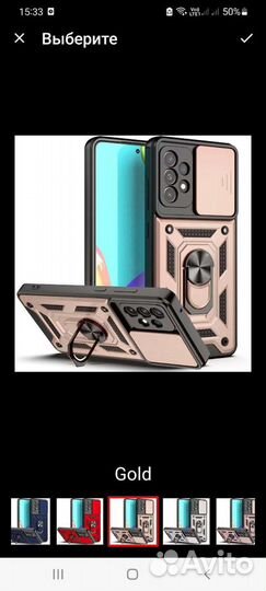 Чехол на телефон Samsung S21+, S22+, S22 Ultra