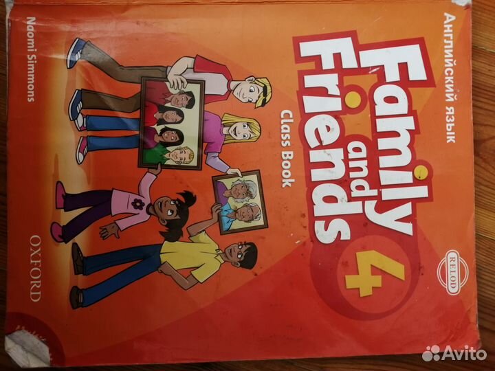 Family and friends, go getter