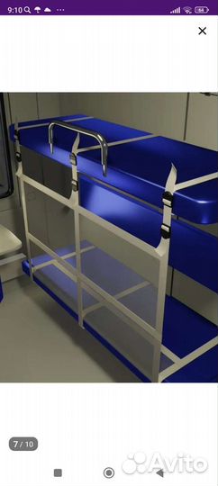 Манеж в поезд