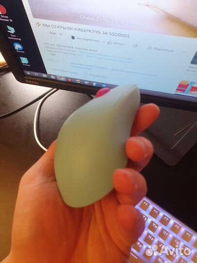 Мышка lamzu atlantis v2