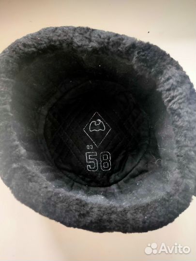 Шапка военная зимняя мичман