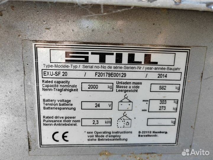 Штабелер (ричтрак) STILL EXU-SF20, 2014