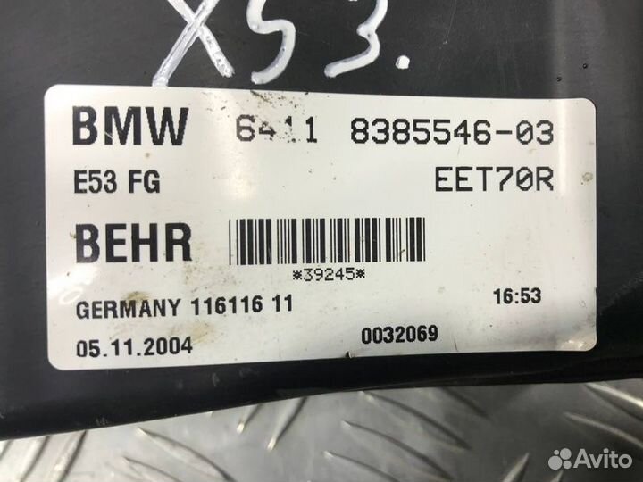 Моторчик печки (задний) Bmw Х5 Е53 M54B30 2004