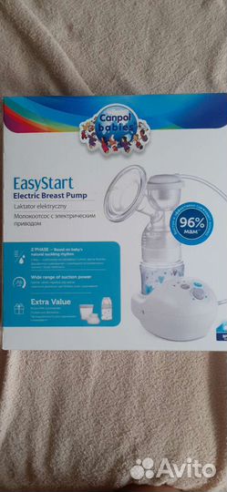 Молокоотсос электрический