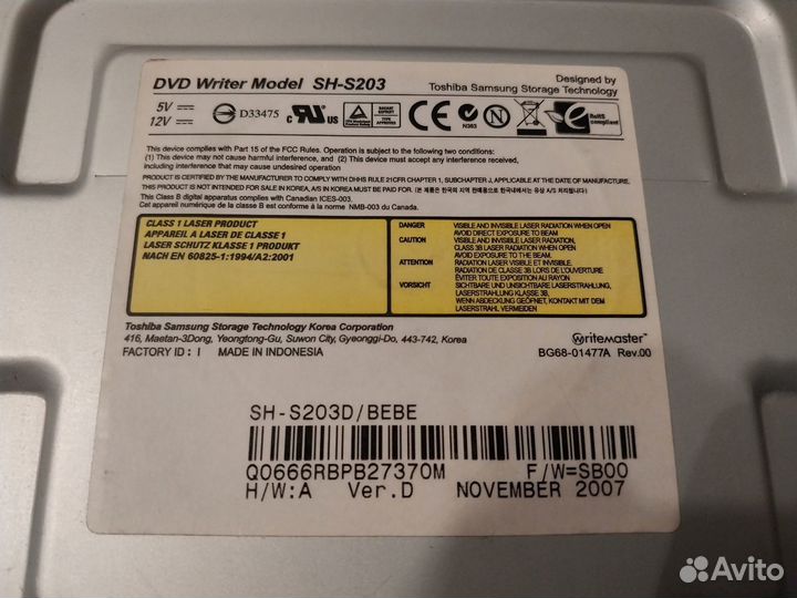 DVD дисковод