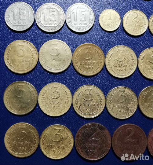 Монеты СССР регулярного чекана до 1961 года