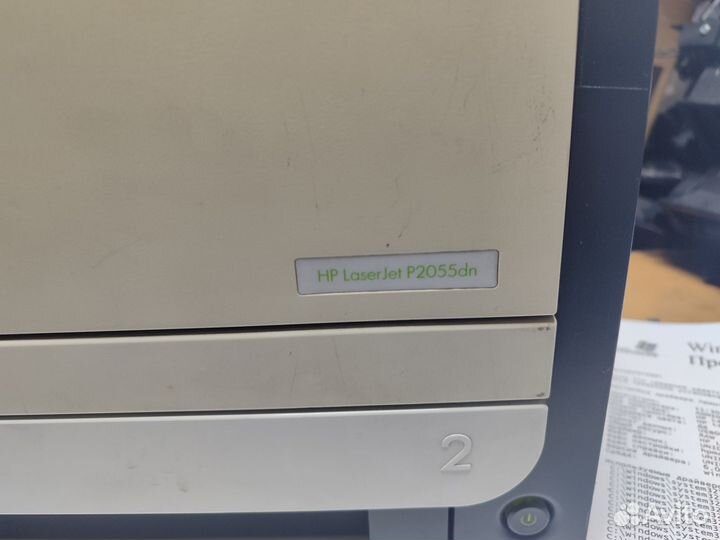 Лазерный принтер HP LaserJet P2055dn