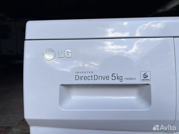 Стиральная машина,беспалтная доставка,гарнтия