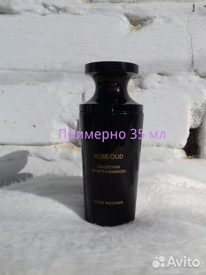 Rose Oud Ив Роше