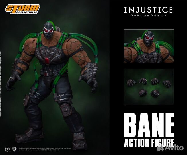 Bane storm collectibles
