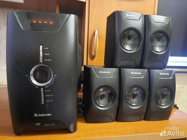 Активная система Defender 5.1 orchestra M80