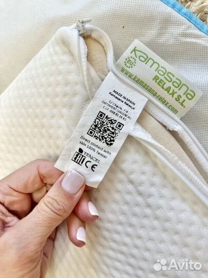 Подушка детская ортопедическая