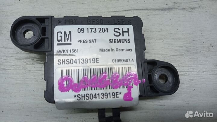 Датчик удара Opel Omega B