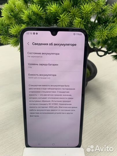 Samsung Galaxy A15, 4/128 ГБ